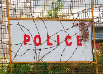 karnataka police board