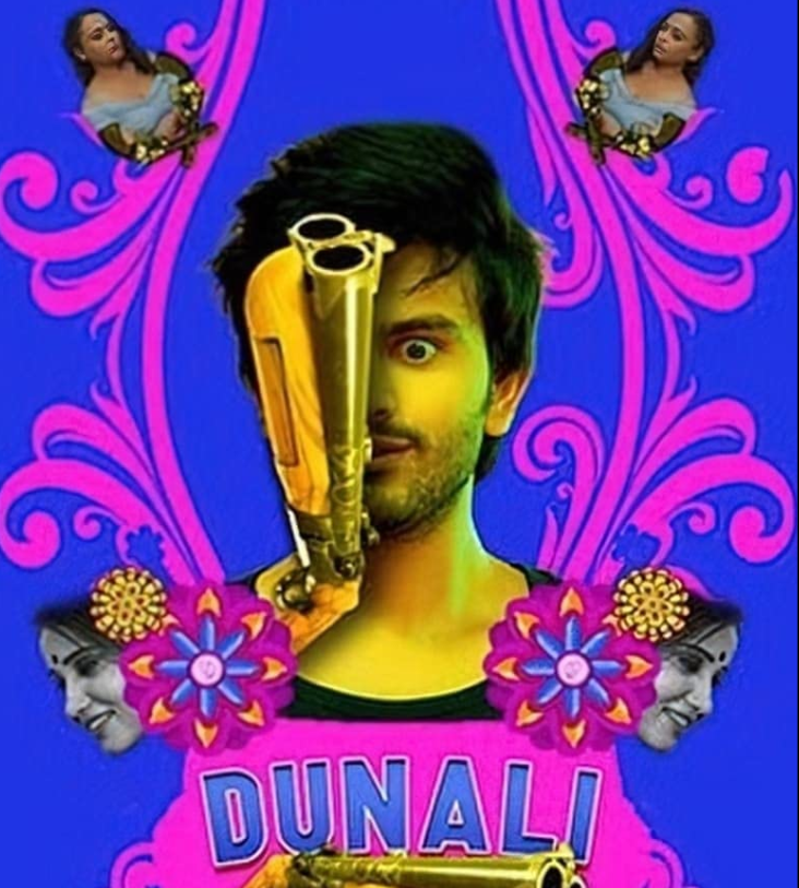 Dunali poster